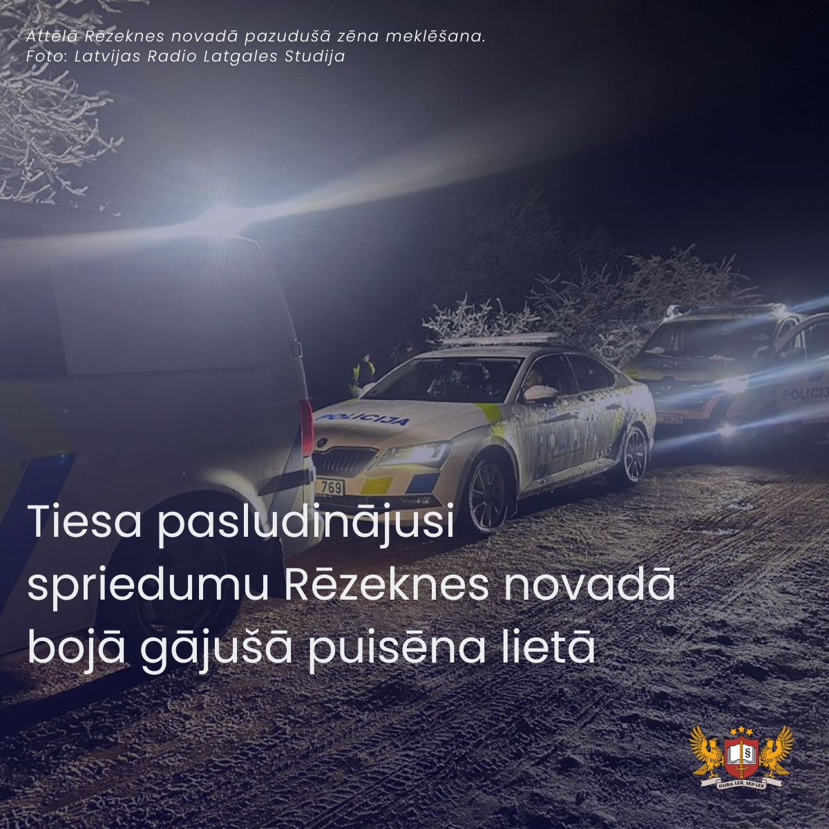 Tiesa pasludinājusi spriedumu Rēzeknes novadā bojā gājušā puisēna lietā