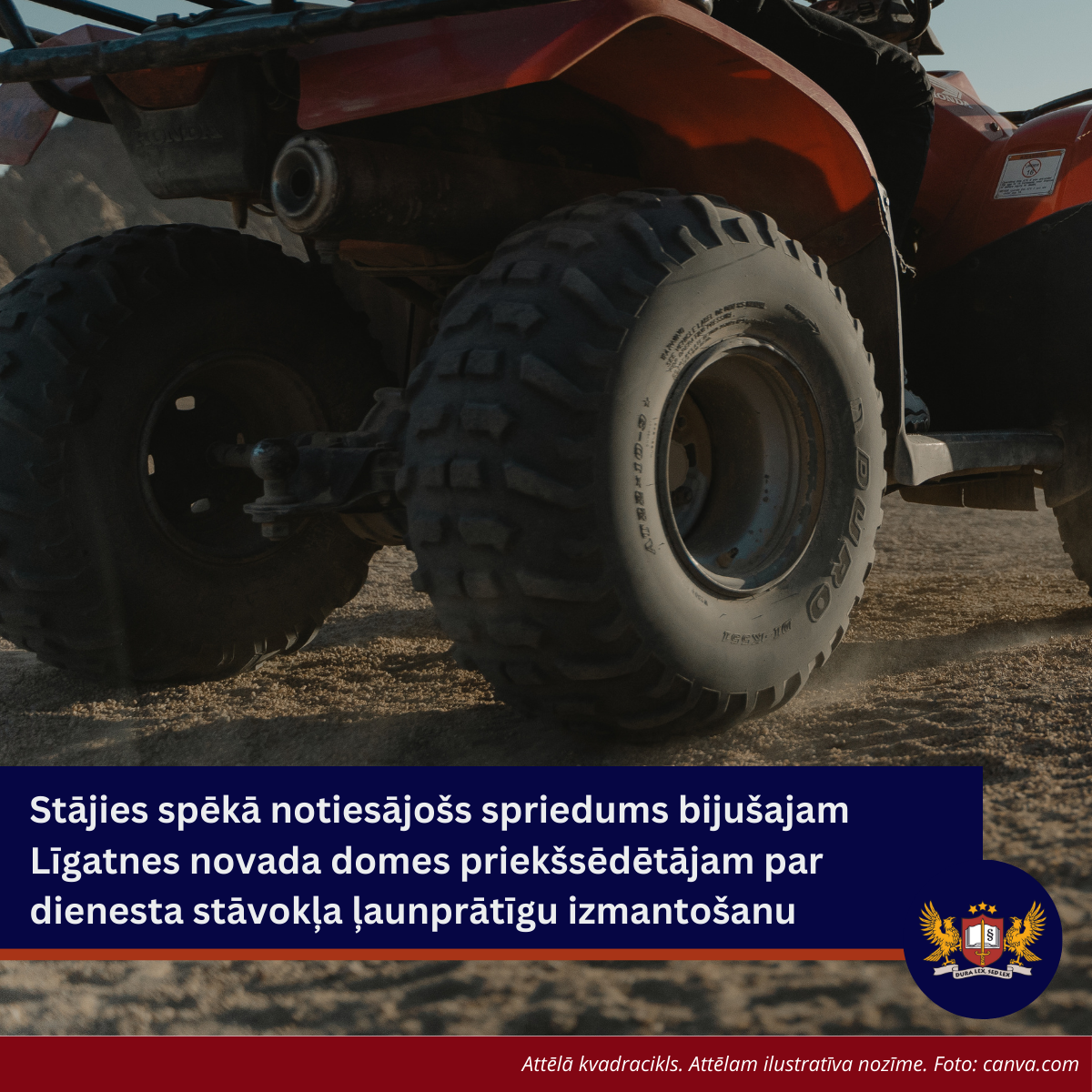 Stājies spēkā notiesājošs spriedums bijušajam Līgatnes novada domes priekšsēdētājam par dienesta stāvokļa ļaunprātīgu izmantošanu