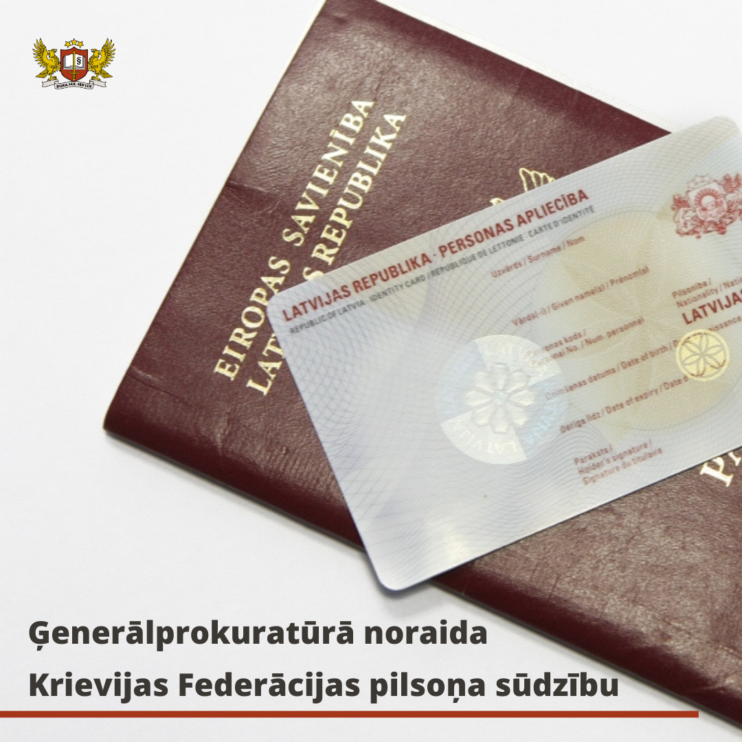 Personai naturalizācijas kārtībā atsaka iegūt Latvijas Republikas pilsonību