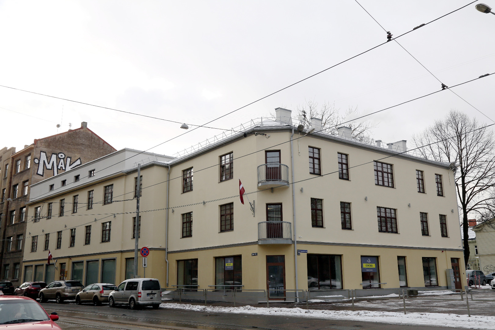 Prokuratūras jauno telpu Rīgā, Kalnciema ielā 14 atklāšanas pasākums 2019.gada 21.janvārī (foto - LETA) - 