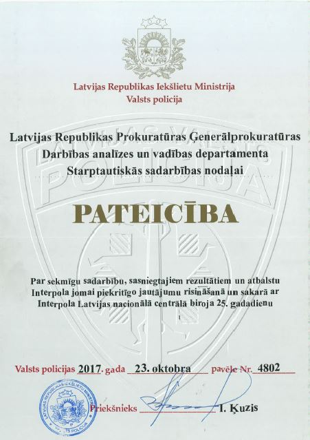 Valsts policija izsaka Pateicību Ģenerālprokuratūras Starptautiskās sadarbības nodaļai