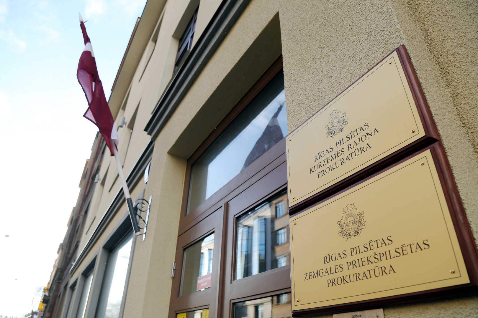 Prokuratūras jauno telpu Rīgā, Kalnciema ielā 14 atklāšanas pasākums 2019.gada 21.janvārī (foto - LETA)