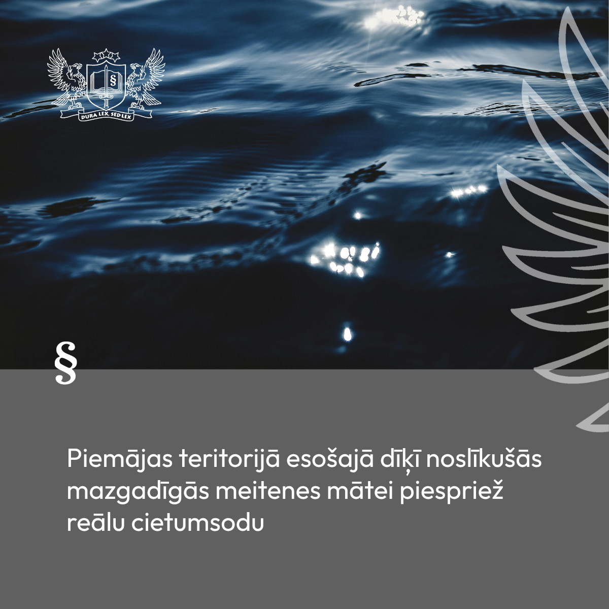 Attēlā redzams viļņojošs ūdens. Attēla avots: Canva